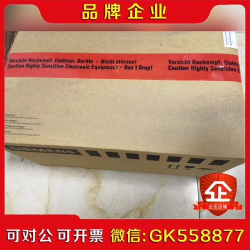 现货1FT6108-8AF71-4AL3持证自动议价