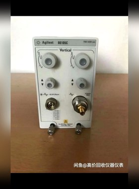 安捷伦86105A.86105B.86105C.86115D 议价