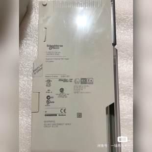 議價(jià) 施耐德140CPR31200C