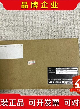 JACOM-22 JRCS PPU控制面板原装 议价