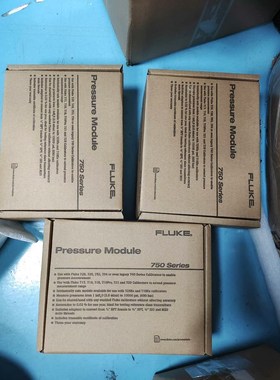 福禄克fluke 750p30 750p27 750p04压 议价