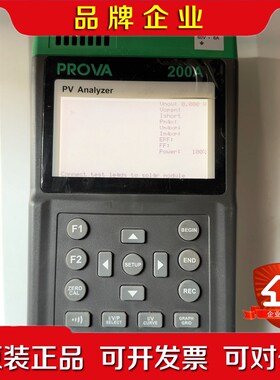 台湾泰仕PROVA 200A 太阳能板检测仪 议价