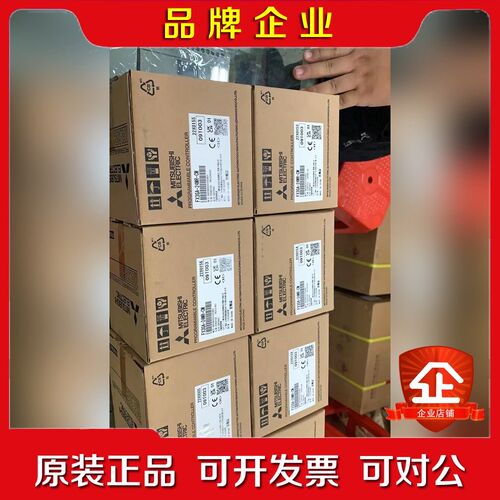 三菱PLC FX3GA-24MR-CM现货议价