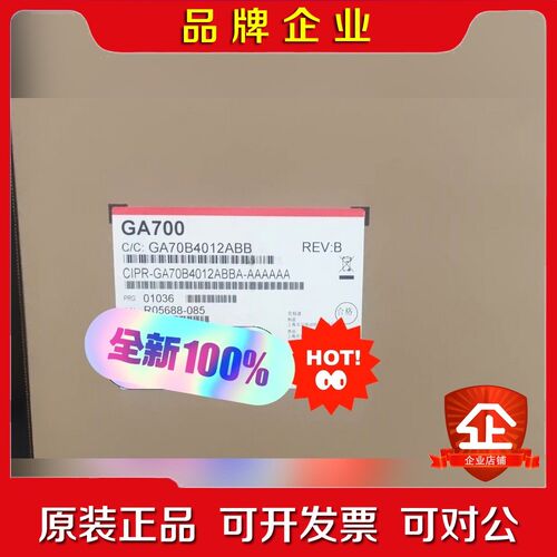 安川变频器CIPR-GA70B4012ABBGA70B40议价