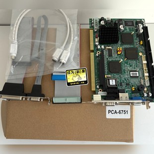 带 研华工控机主板PCA 6751 议价 REVB202