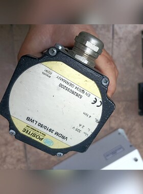 百格拉电机vrdm391050lwb实物图拍摄 议价