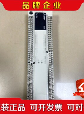 FXU-128MRES-A 三菱PLC功能包好不包 议价