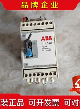 ABBNTAC-02实物拍摄功能包好. 议价