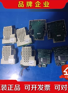 CT通讯卡 stdq33 两个 stdr21两个 议价