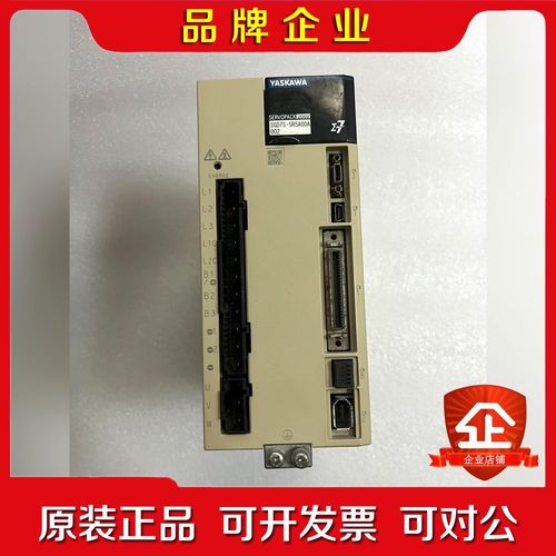 SGD7S-5R5A00A安川七系750瓦伺服驱动器 Ssg 议价