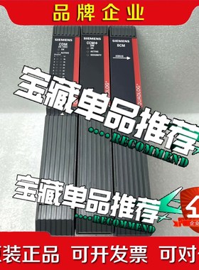 QLCCM22AAN A5E0028204206 QUAD 议价