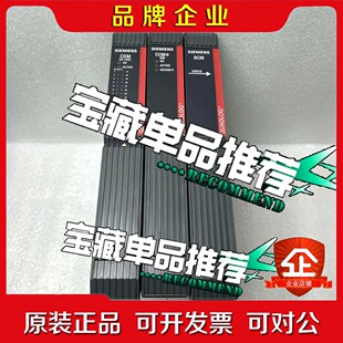 QLCCM22AAN A5E0028204206 QUAD 议价
