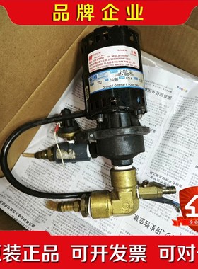 MAGNETEC GORI GORMAN-RUPP磁力泵 议价