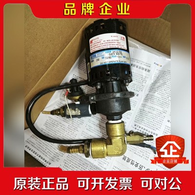 MAGNETEC GORI GORMAN-RUPP磁力泵 议价