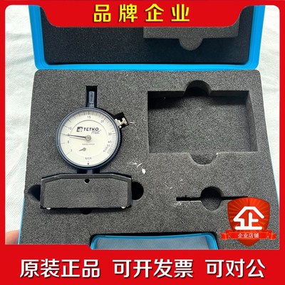 瑞士TETKO mat丝网张力计7-50n 7-80n钢网张 议价