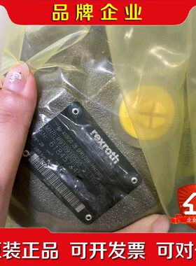 A10VS028DFR131R-PPA12N00现货力士乐议价