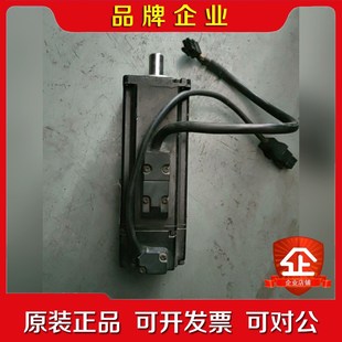 C10604SS伺服電機(jī) ECMA 議價(jià)