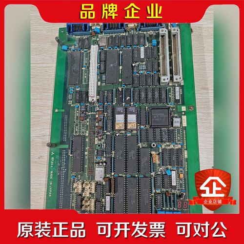 RF203RF203C三菱老款驱动器电路板原装测试完 议价