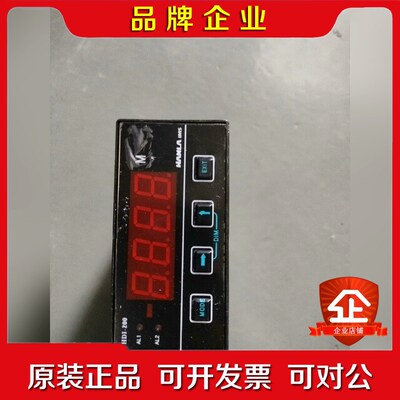 HANLA液位显示表HDI-200现货议价 议价
