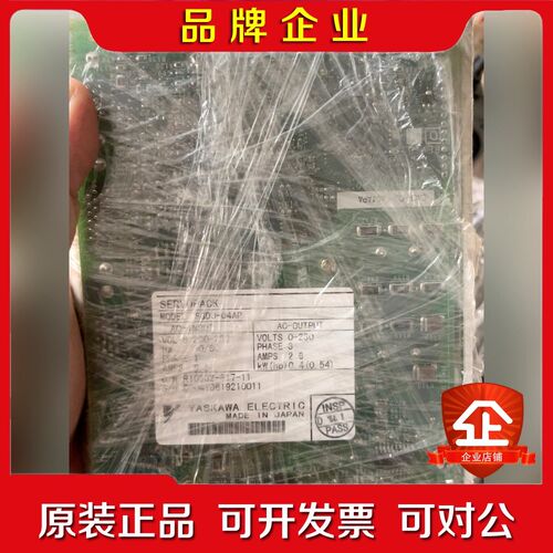 SGDJ-04AP安川驱动器有质保 议价