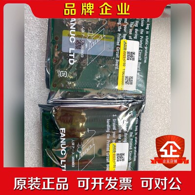 A20B-200-0150 原装原厂包装不包邮 议价