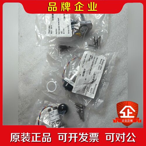 Honeuwell霍尼韦尔压力传感器T901-P 800- 议价