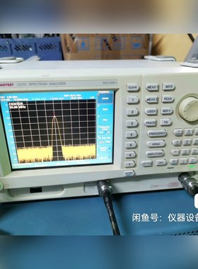 爱德万U3751频谱仪8G 议价