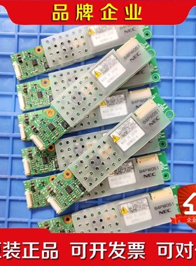 84PW0184PW051三菱M70系统主机高压条变频器 议价