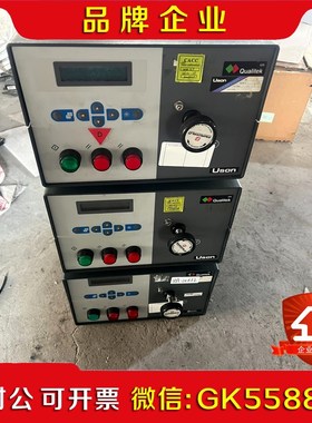 美国优胜Uson Qualitek 626 测漏仪压差式检测议价