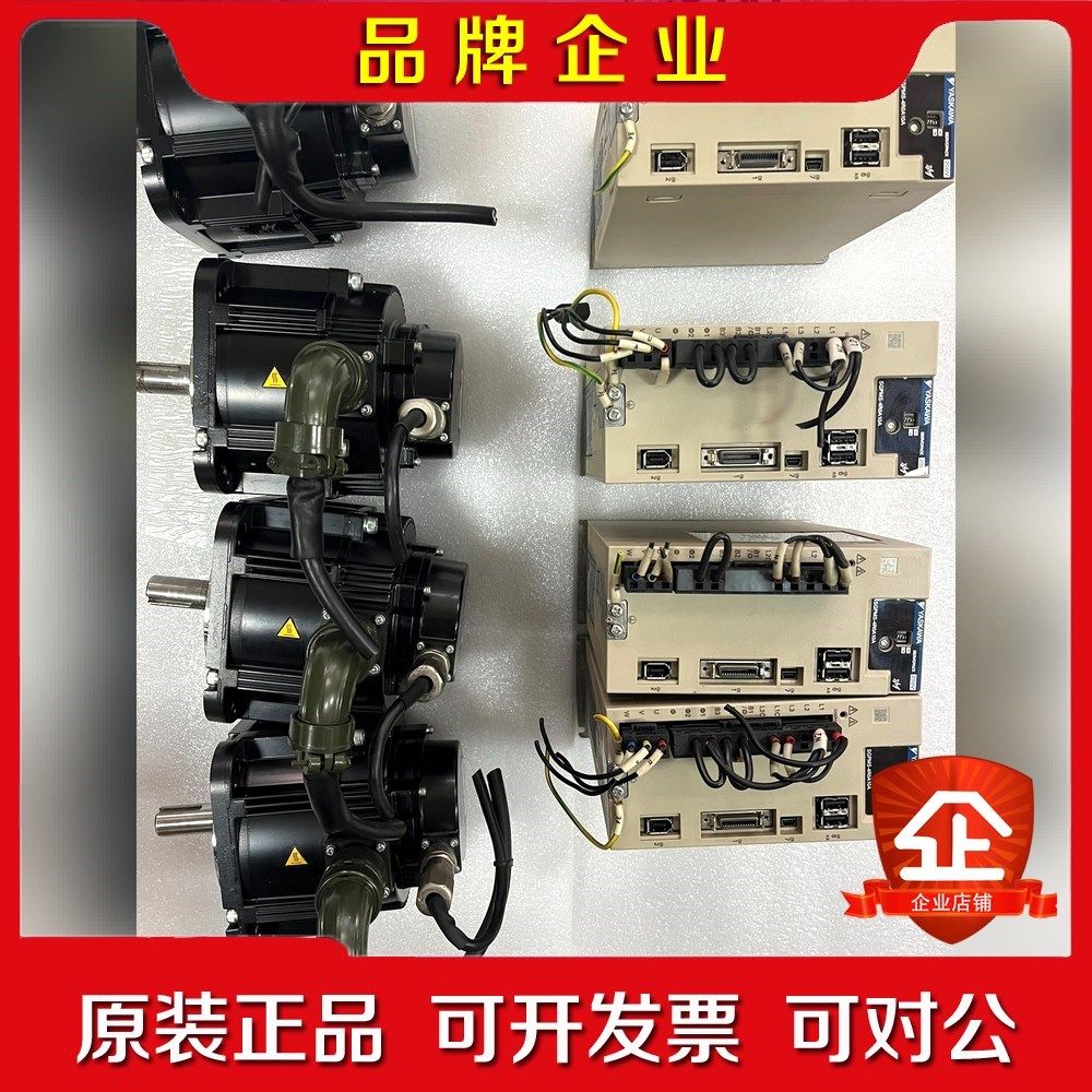 SGPMS-4R0A10A安川驱动器……一套价 议价