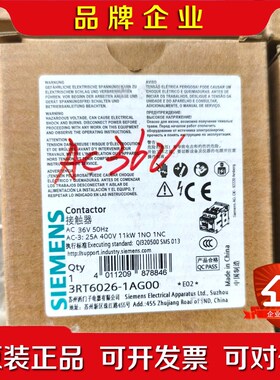 RT6026-1AG00接触器原装数量6 议价