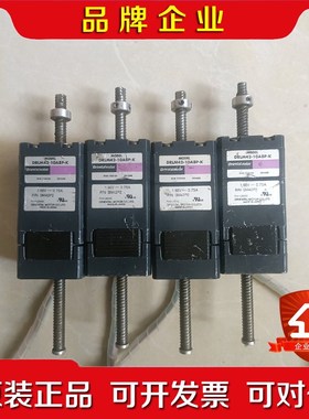 DRLM42-10A8P-K曰本推杆电机 四个 (还 议价