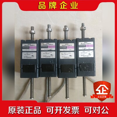 DRLM42-10A8P-K曰本推杆电机 四个 (还 议价