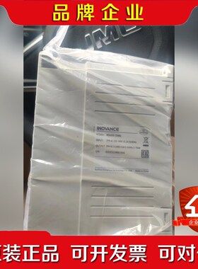 汇川变频器MD600S-2S4R6 现货 议价