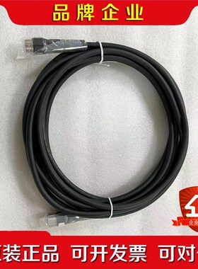 安川机器人YRC1000示教器线标准8米HB1371416 议价