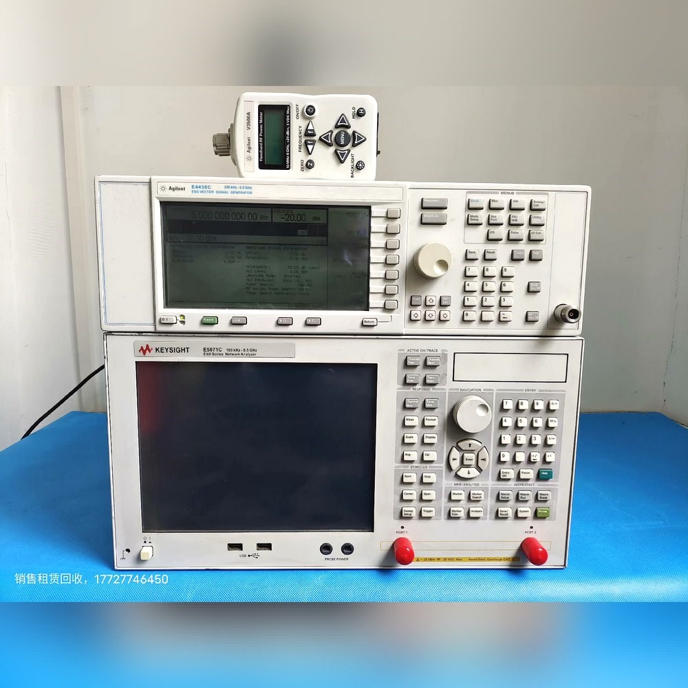 安捷伦E5071C E4438C 实物如图包好有需 议价