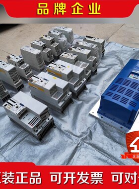 LENZE变频器伦茨8400变频器LENZE TOPLi 议价