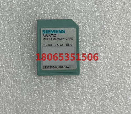 SIEMENS/512KB内存卡6ES7953