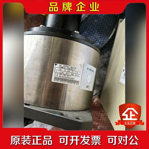 安川DD马达SGMCS-05B3B11现货9新现货 议价