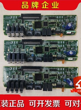 A20B-2102-0645发那科6240伺服驱动器侧板CP 议价