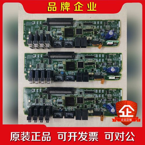 A20B-2102-0645发那科6240伺服驱动器侧板CP 议价
