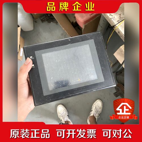 原装触摸NT31-ST121B-V2功能包好成色一般需 议价