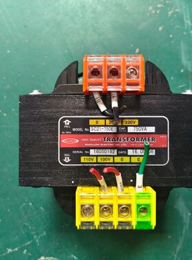 SWallow日本750VA隔离变压器SC21-750E 议价