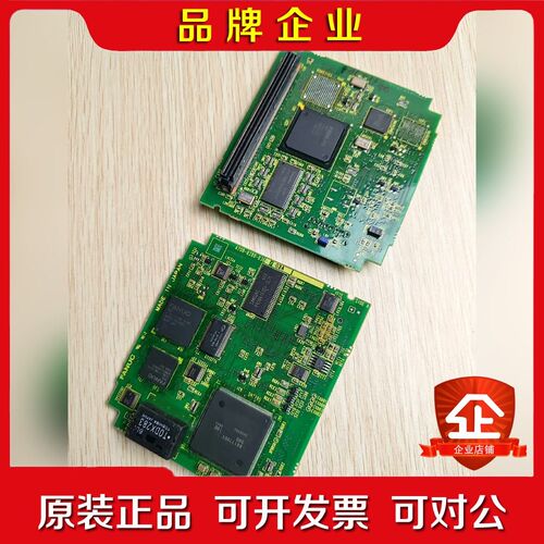 A20B-8200-060 061发那科TCMC轴卡系 议价