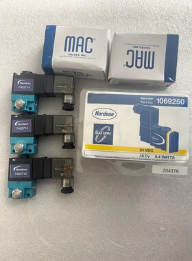 nordson诺信电磁阀1069250 议价