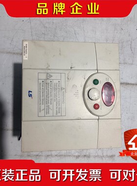 LS产电SV015iC5-1 议价