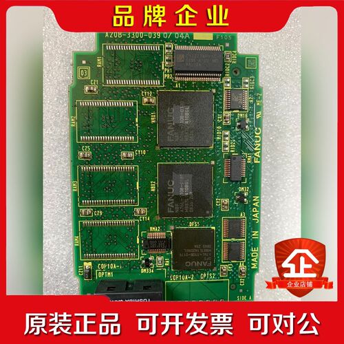 A20B-00-090 议价