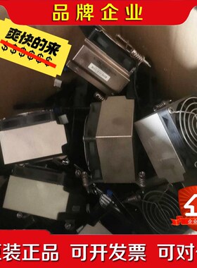 原装HPZ400 Z600 Z800散热器1366针 议价