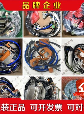 ABB机器人IRB1410本体线3HAC062425-001 议价