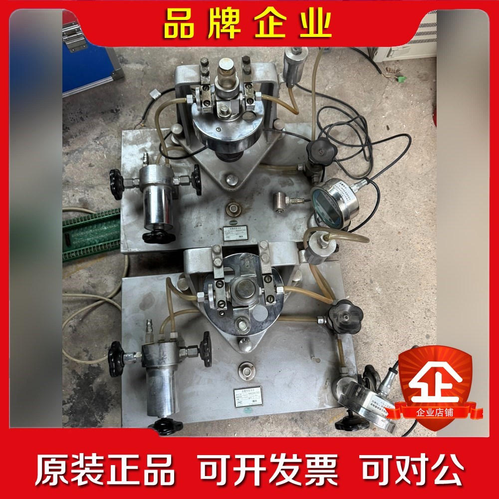 活塞式压力计精确度等级0.05 YS-2.5西仪生产 议价